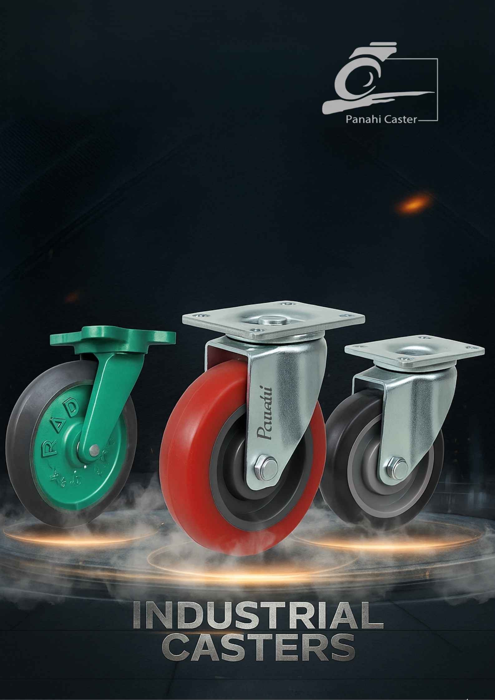 چرخ صنعت پناهی